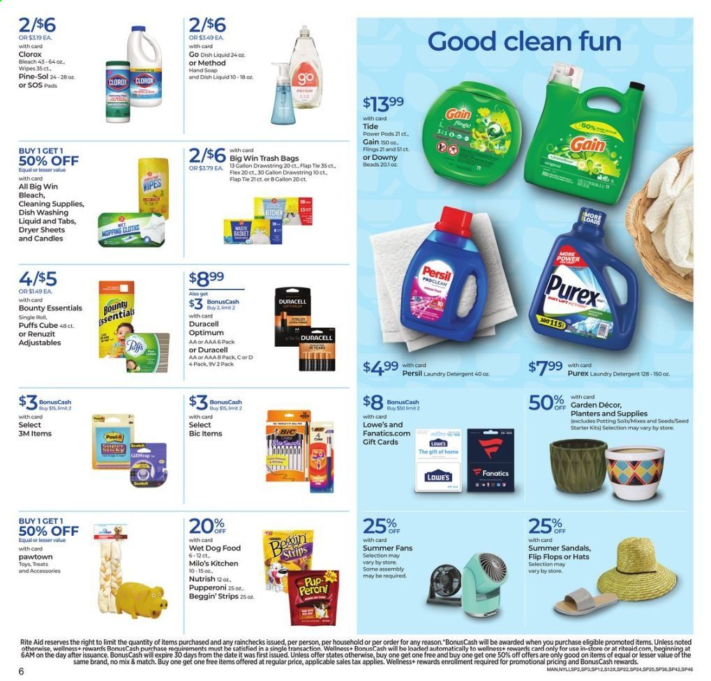 RITE AID Weekly Ad Flyer July 11 to July 17