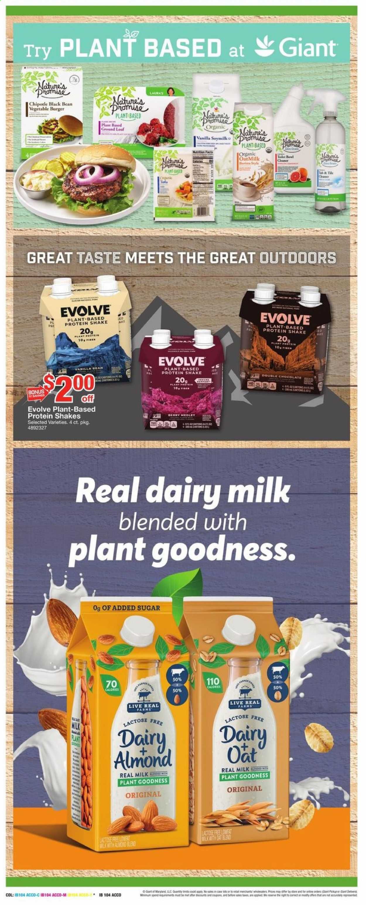 Giant Food (DE, MD, VA) Weekly Ad Flyer July 9 to July 15