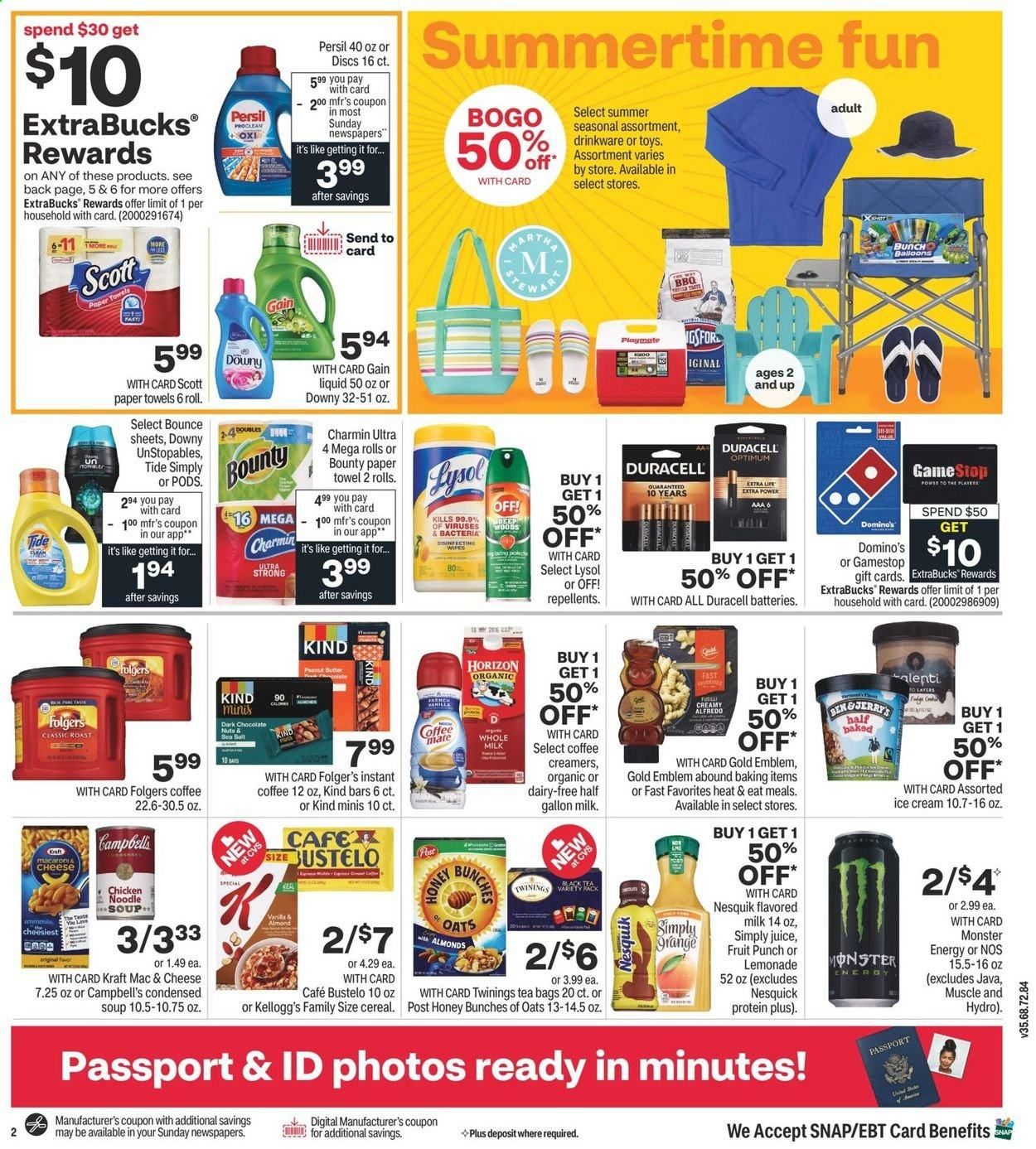 CVS Pharmacy Weekly Ad Flyer July 11 to July 17