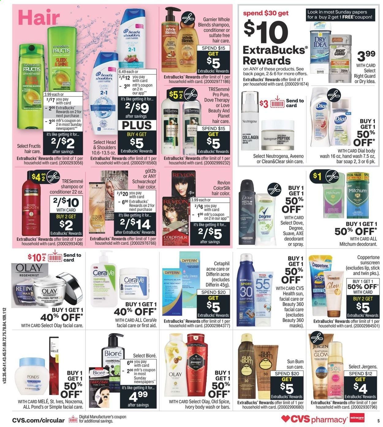 CVS Pharmacy Weekly Ad Flyer July 11 to July 17