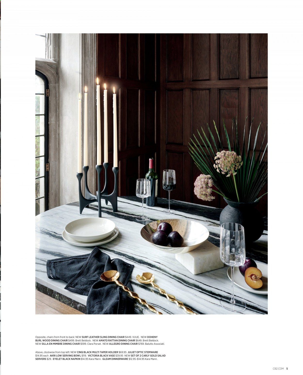 CB2 Weekly Ad Flyer July 9 to July 16