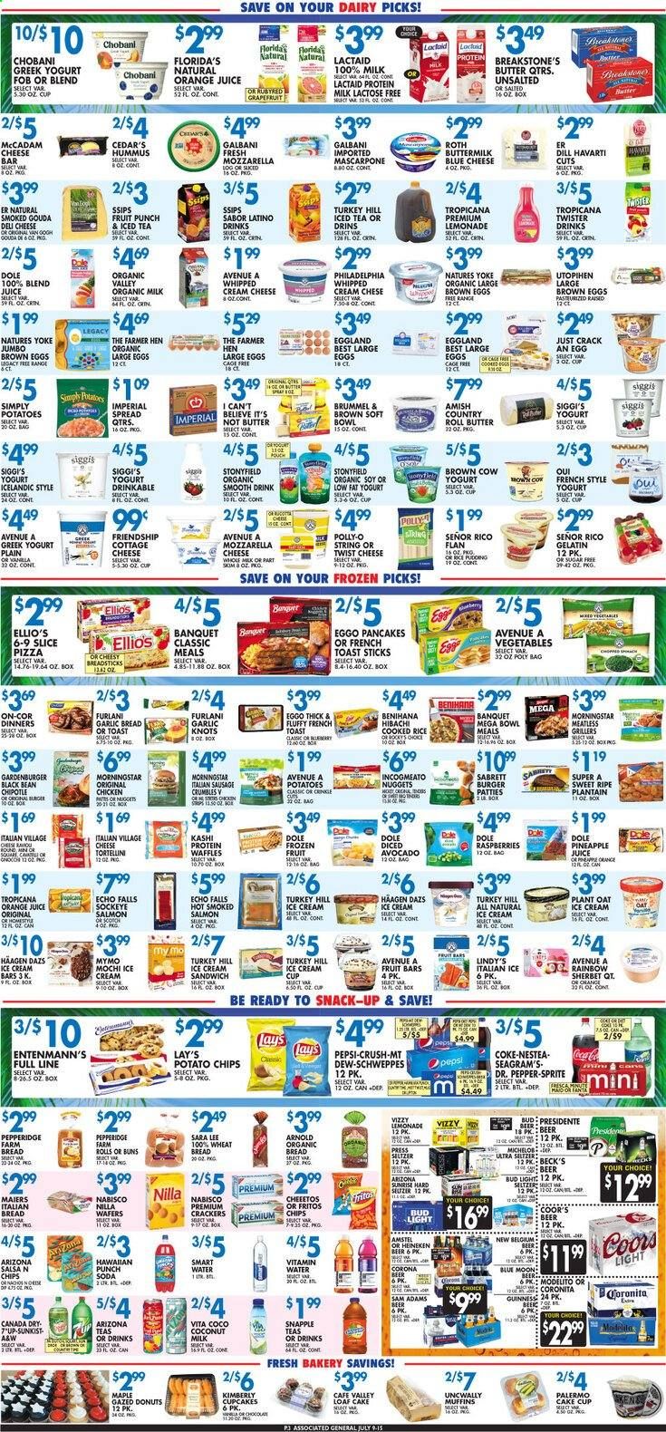 Associated Supermarkets (NY) Weekly Ad Flyer July 9 to July 15