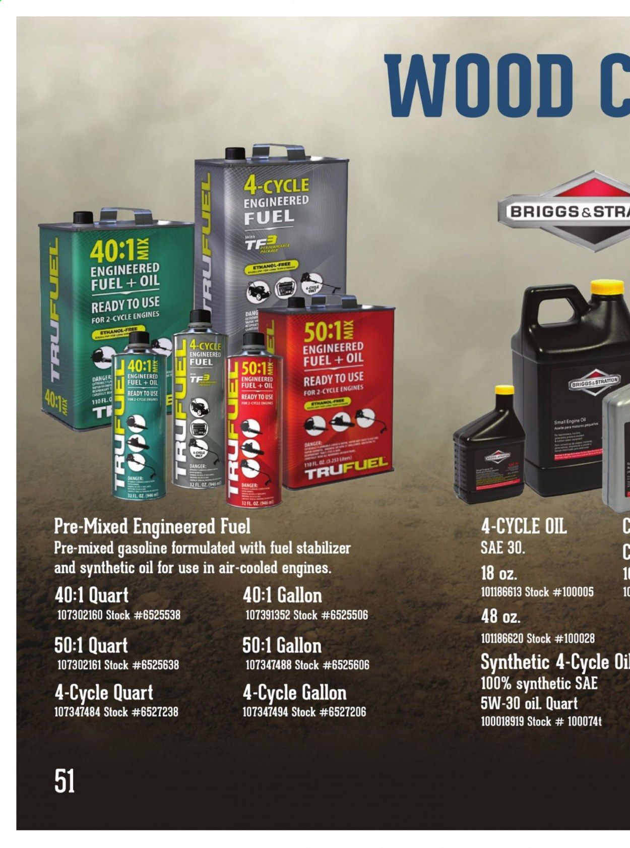 Orscheln Farm and Home (IA, IN, KS, MO, NE, OK) Weekly Ad Flyer July 9 to January 31
