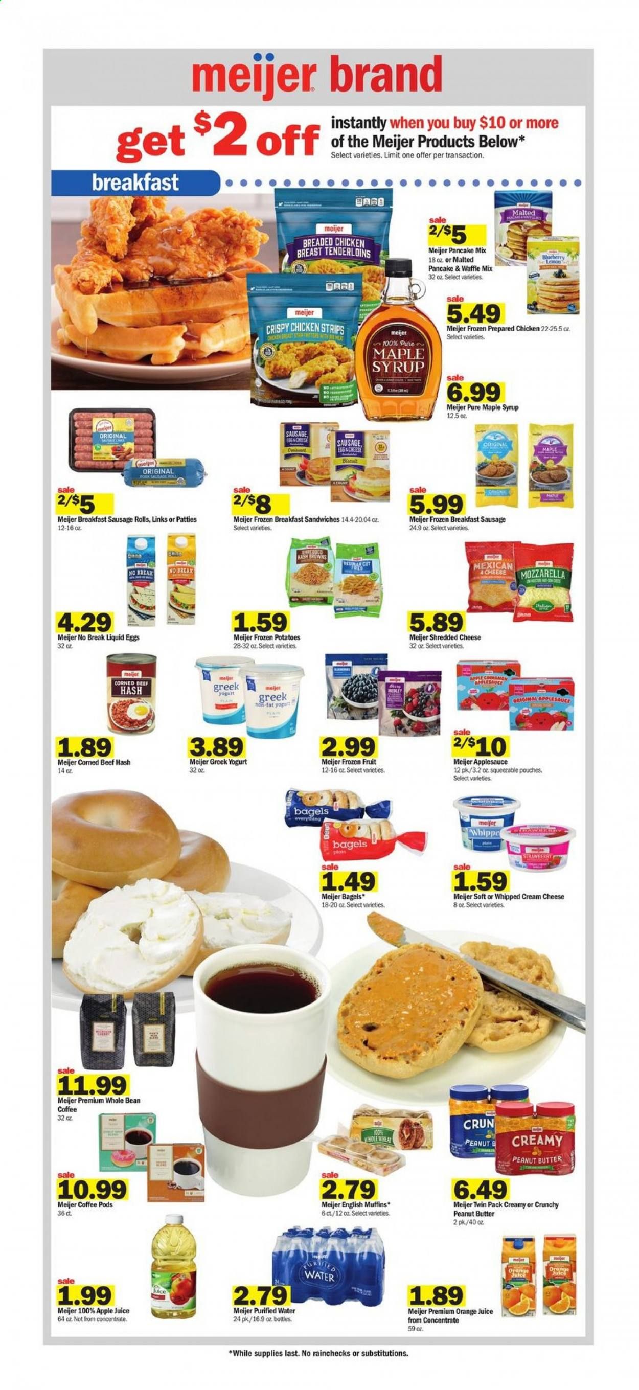 Meijer (WI) Weekly Ad Flyer July 11 to July 17
