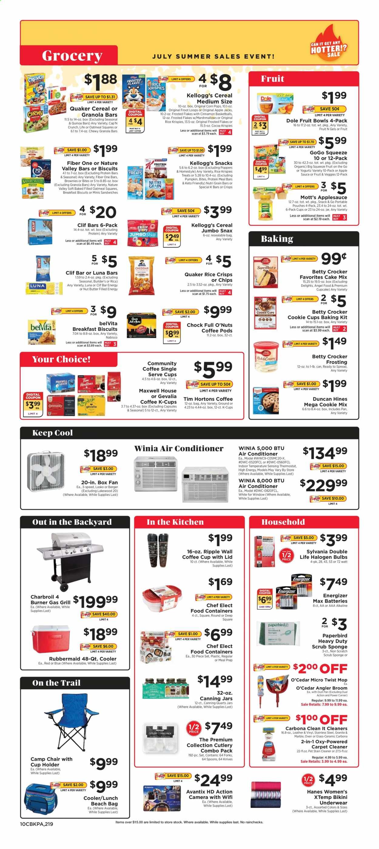 ShopRite (CT, DE, MD, NJ, NY, PA) Weekly Ad Flyer July 11 to July 17