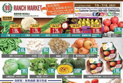99 Ranch Market (CA, MD, NJ, OR, TX, WA) Weekly Ad Flyer July 9 to July 11