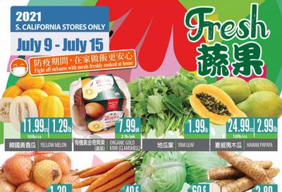 99 Ranch Market (CA, MD, NJ, OR, TX, WA) Weekly Ad Flyer July 9 to July 15