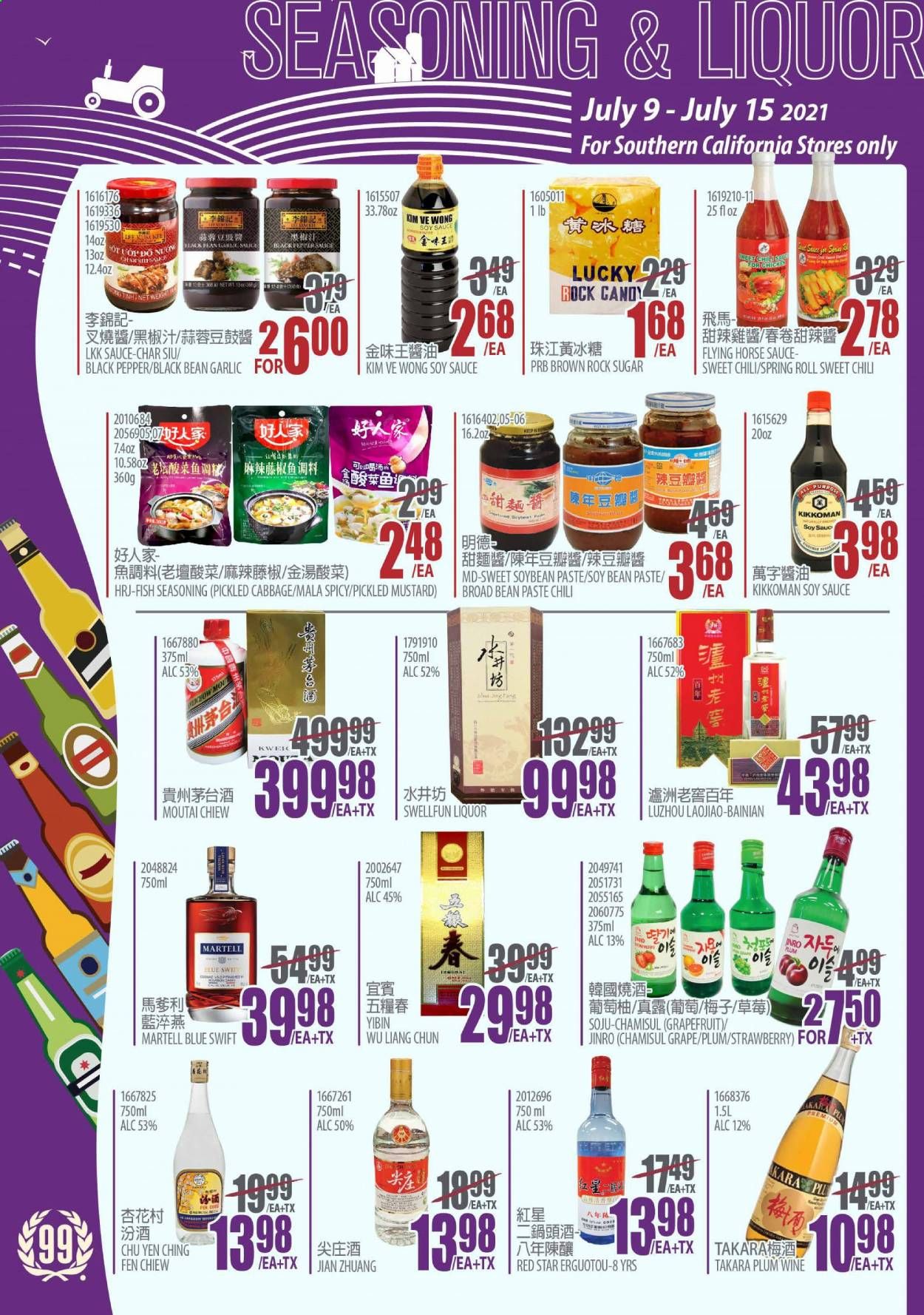 99 Ranch Market (CA, MD, NJ, OR, TX, WA) Weekly Ad Flyer July 9 to July 15