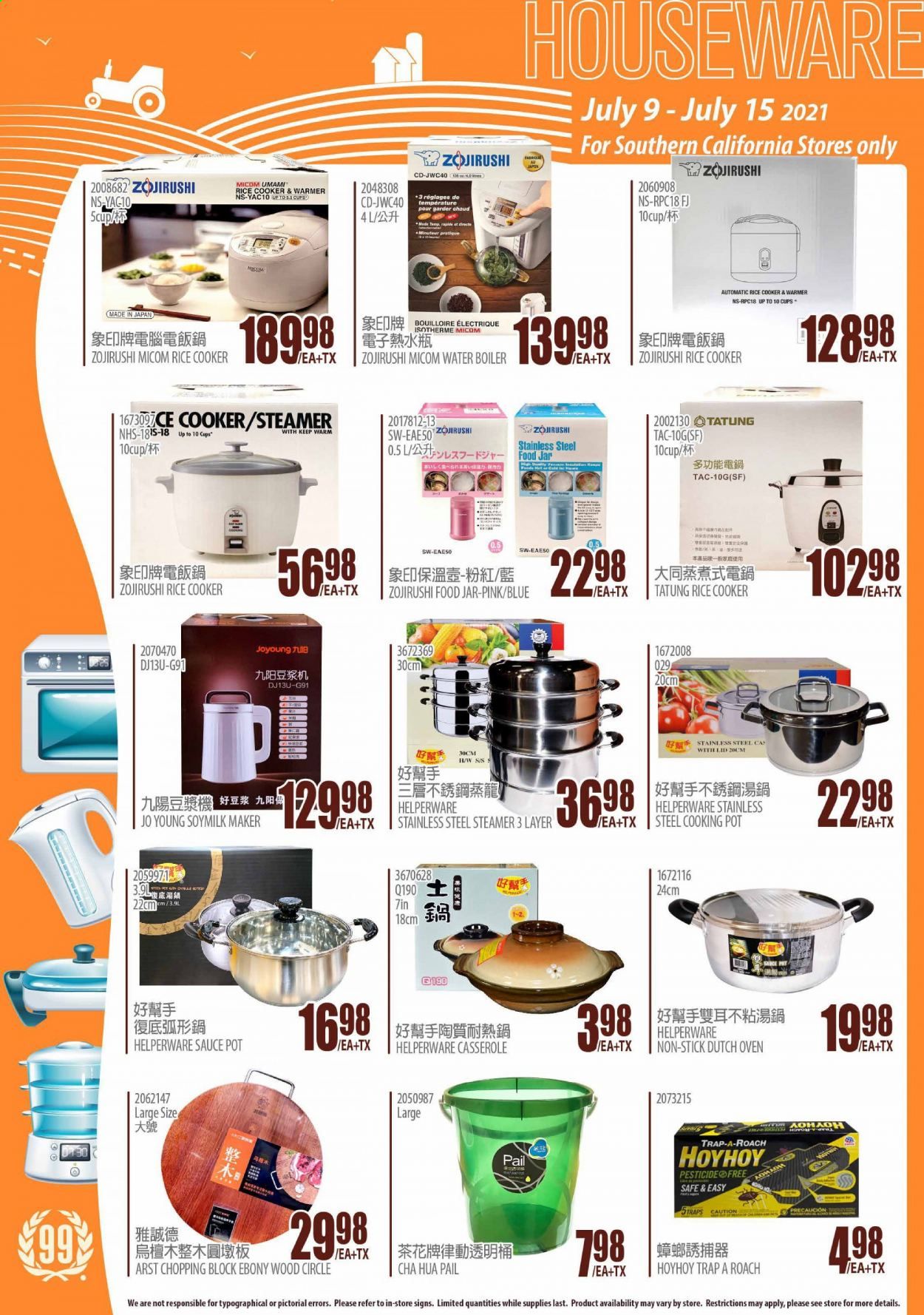 99 Ranch Market (CA, MD, NJ, OR, TX, WA) Weekly Ad Flyer July 9 to July 15