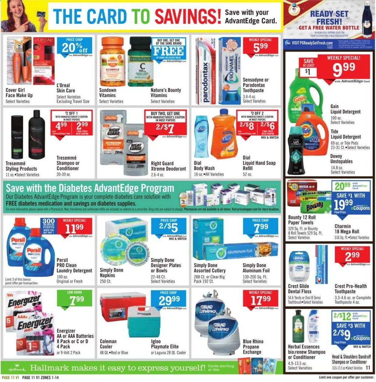 Price Chopper (CT, MA, NY, PA, VT) Weekly Ad Flyer July 11 to July 17