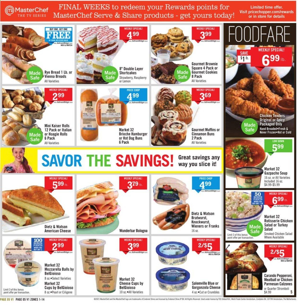 Price Chopper (CT, MA, NY, PA, VT) Weekly Ad Flyer July 11 to July 17