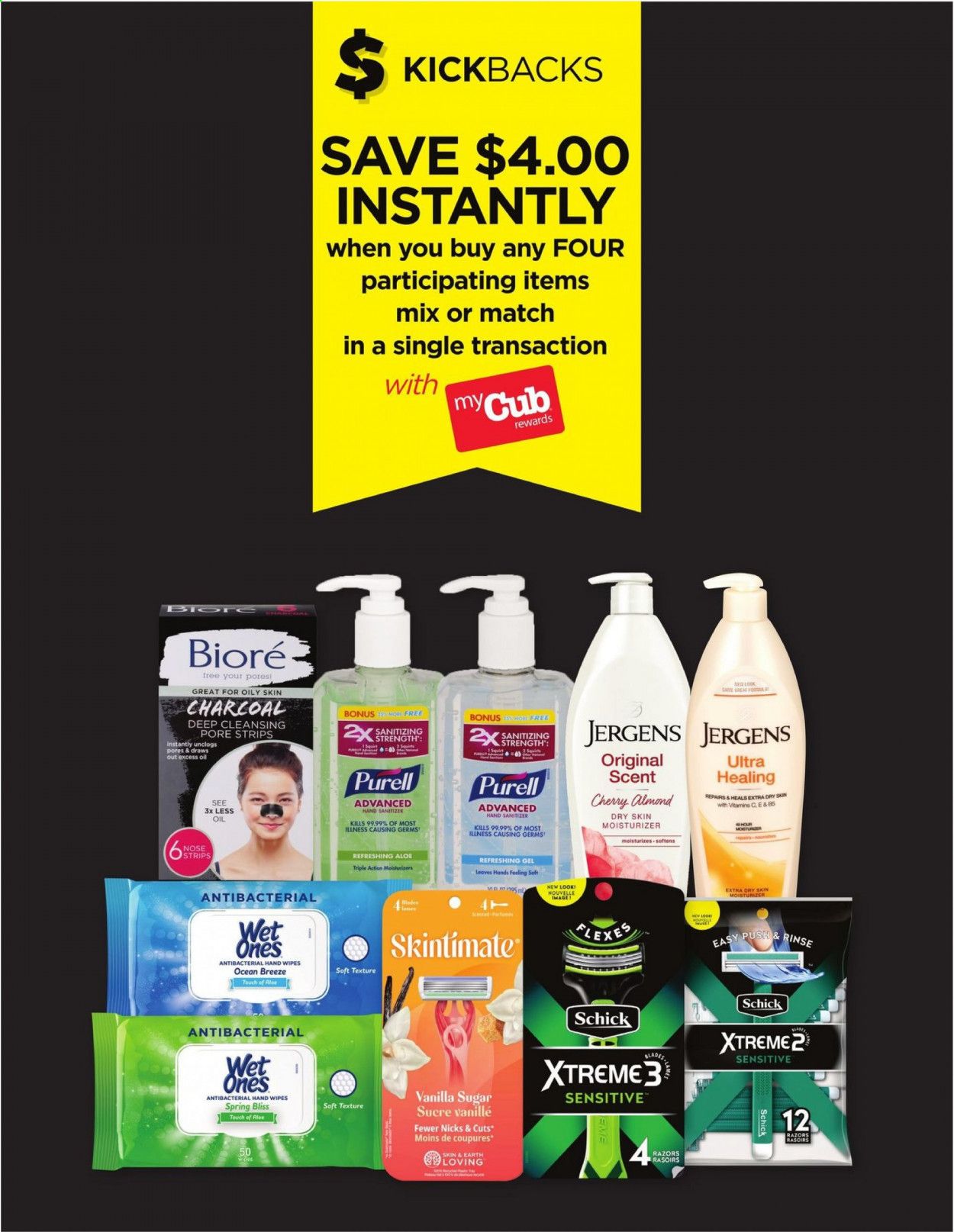 Cub Foods (MN) Weekly Ad Flyer July 11 to July 17