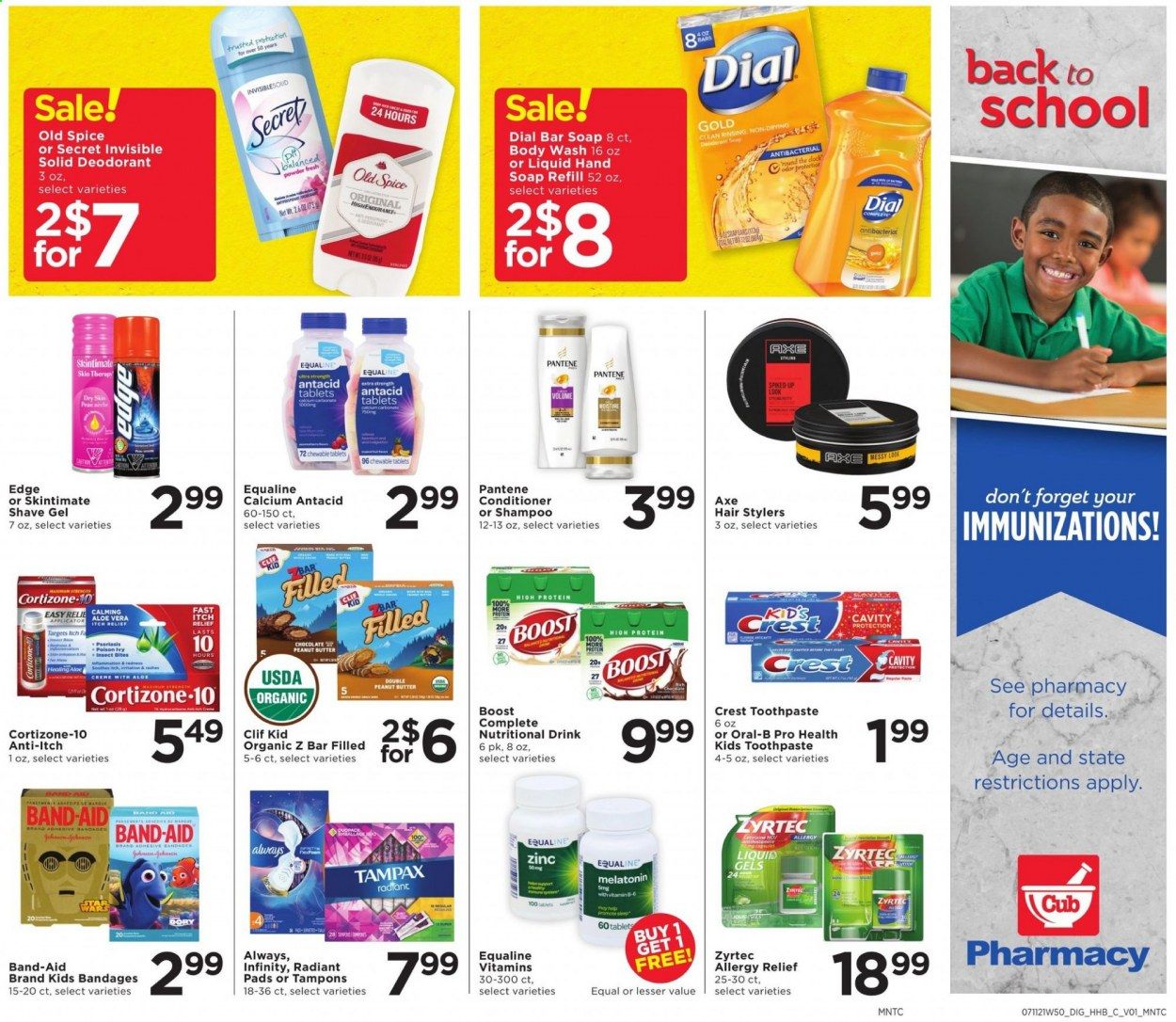 Cub Foods (MN) Weekly Ad Flyer July 11 to July 17