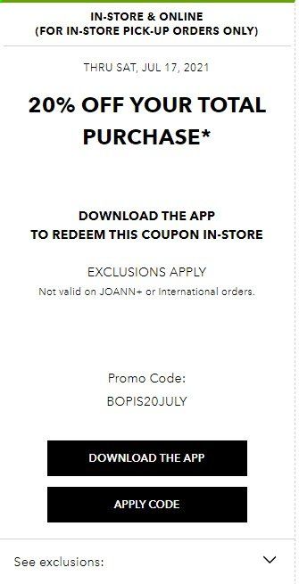 JOANN Weekly Ad Flyer July 11 to July 17