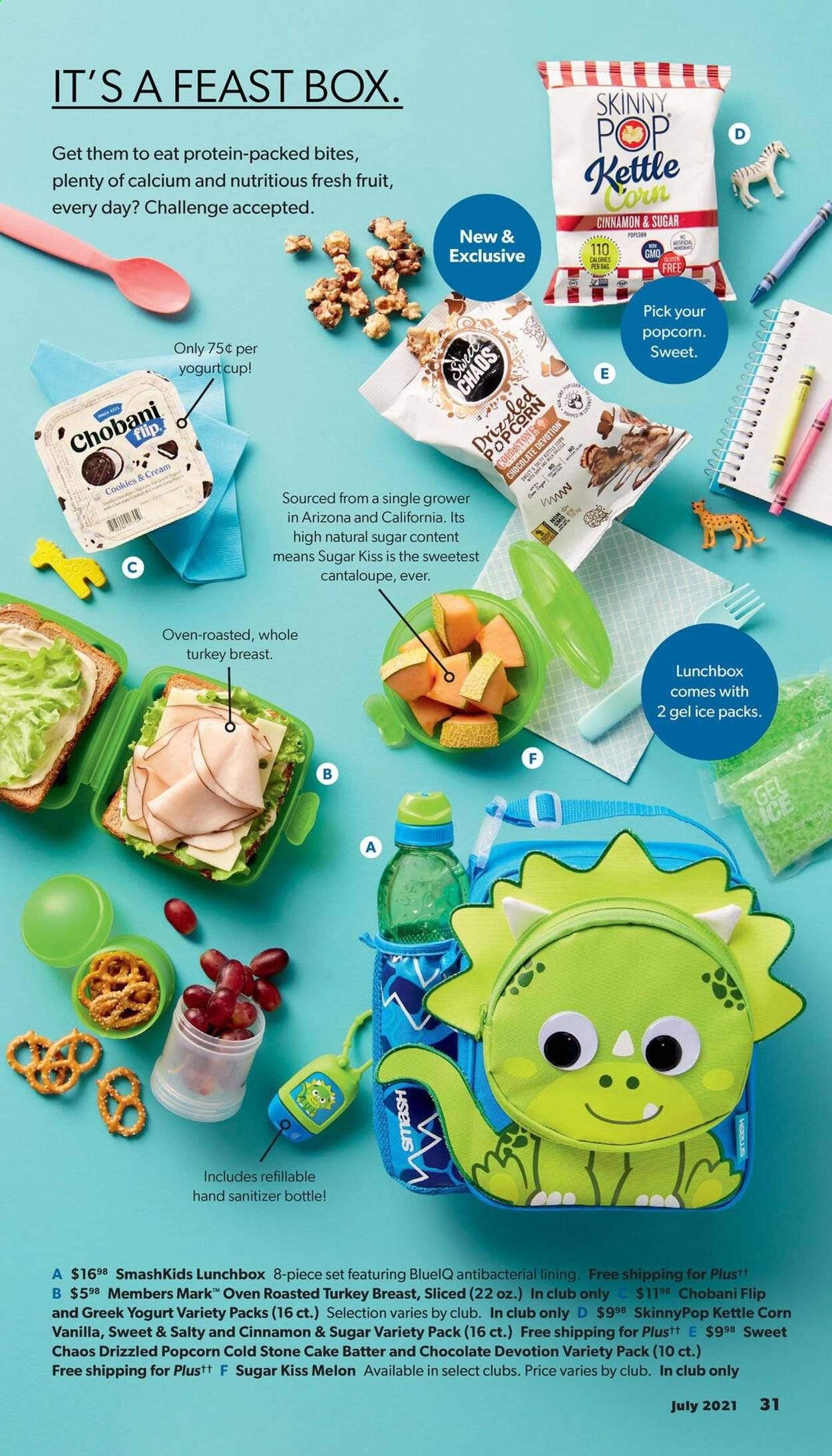 Sam's Club Weekly Ad Flyer July 14 to August 8