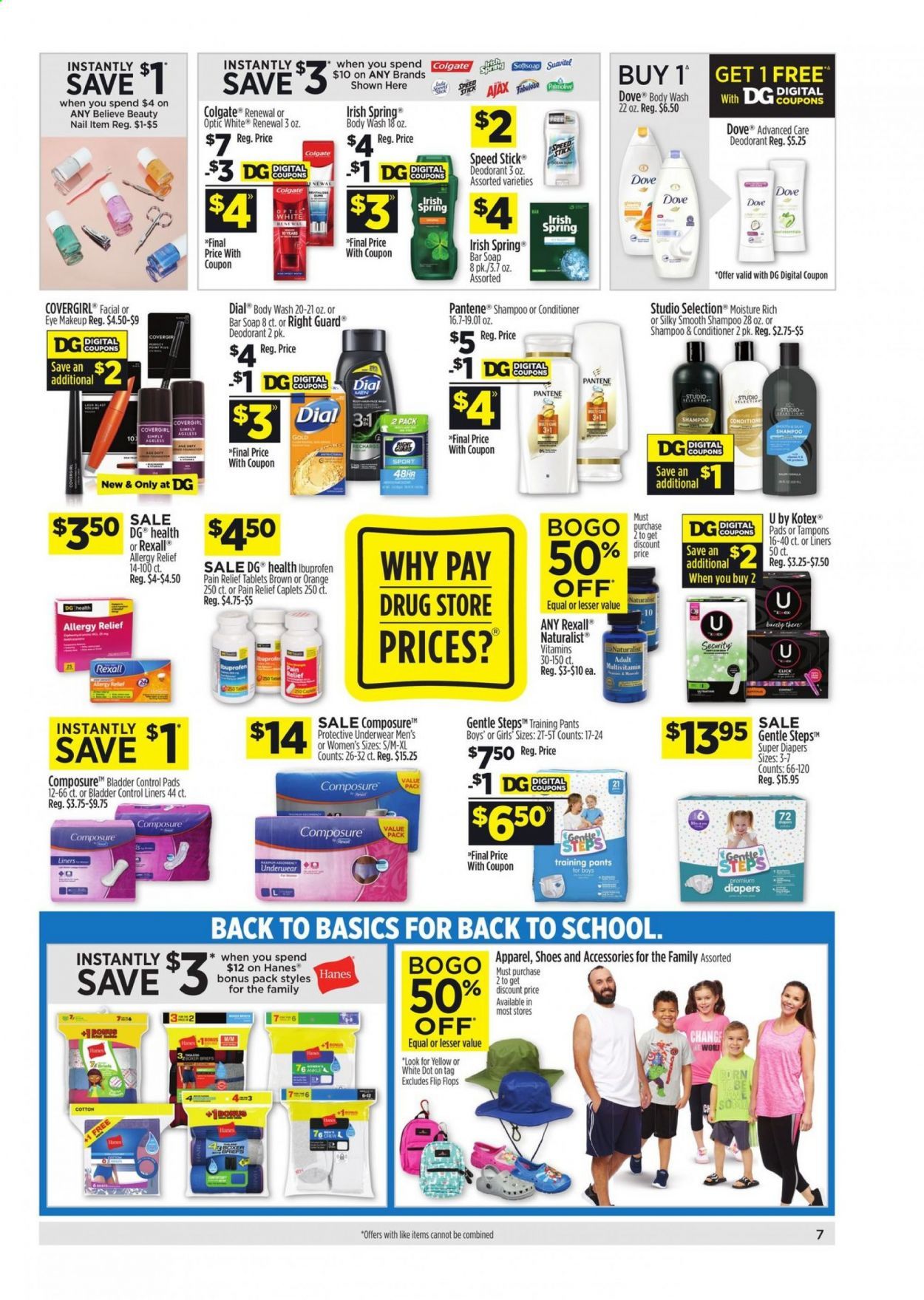 Dollar General (MS) Weekly Ad Flyer July 11 to July 17