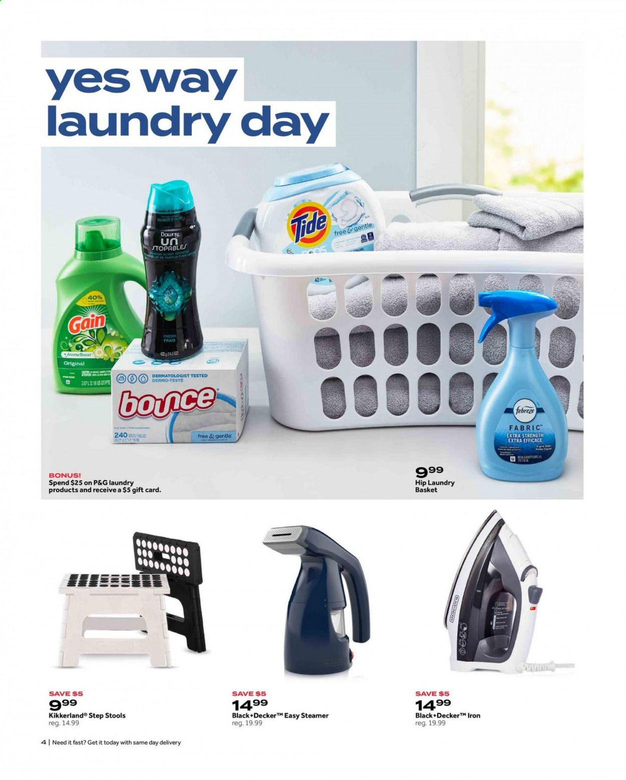 Bed Bath & Beyond Weekly Ad Flyer July 12 to July 25