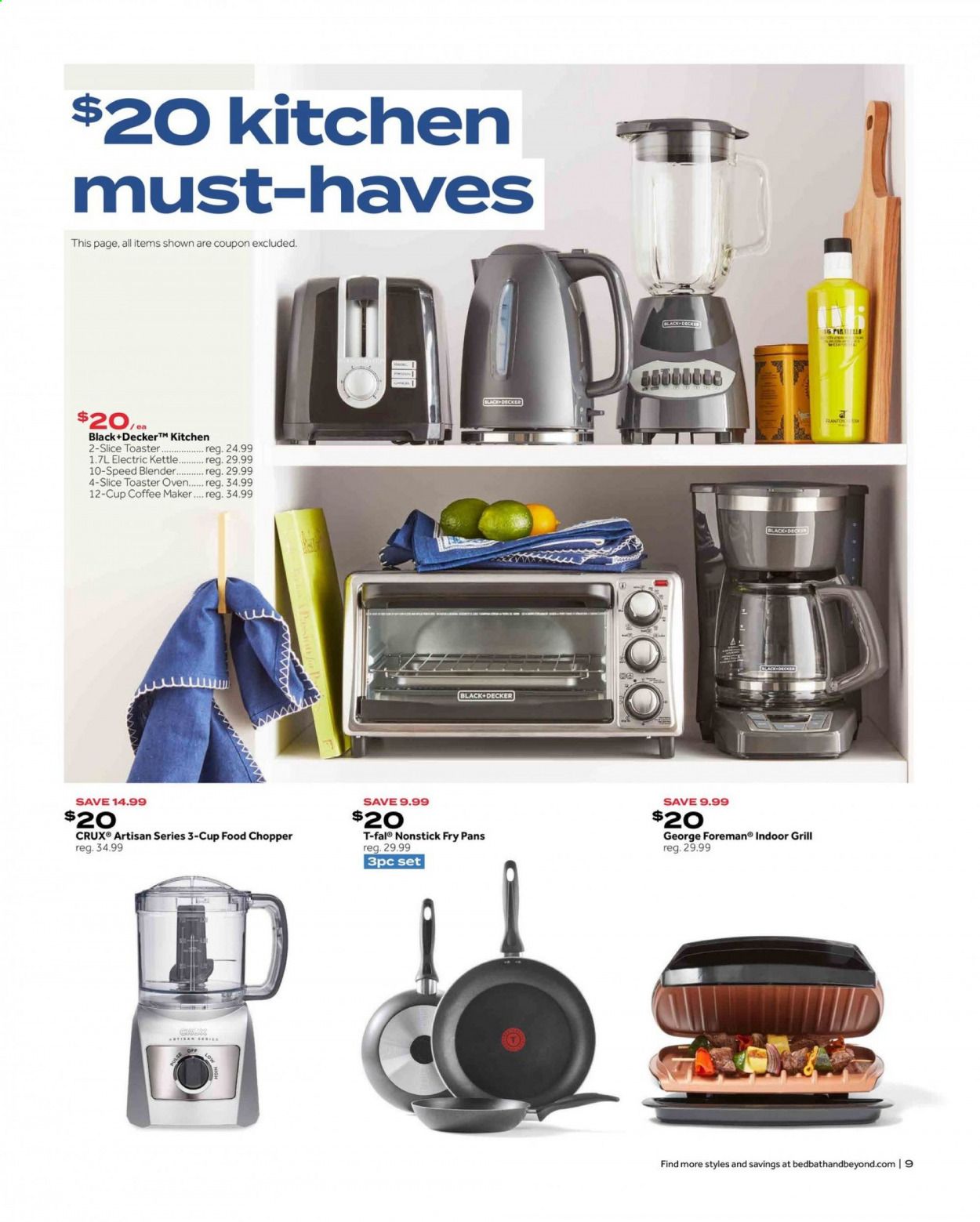 Bed Bath & Beyond Weekly Ad Flyer July 12 to July 25