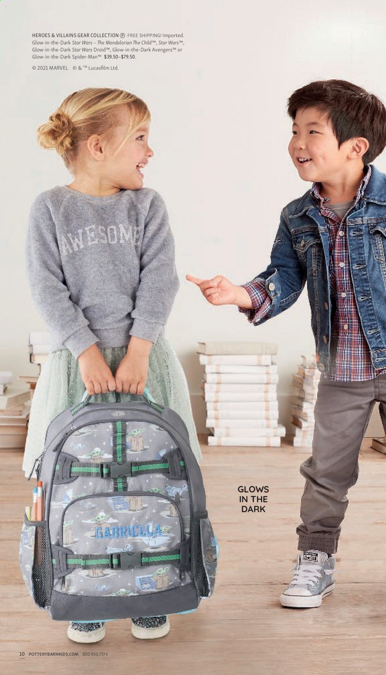 Pottery Barn Weekly Ad Flyer July 12 to July 19