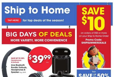 City Market (CO, UT, WY) Weekly Ad Flyer July 14 to July 20