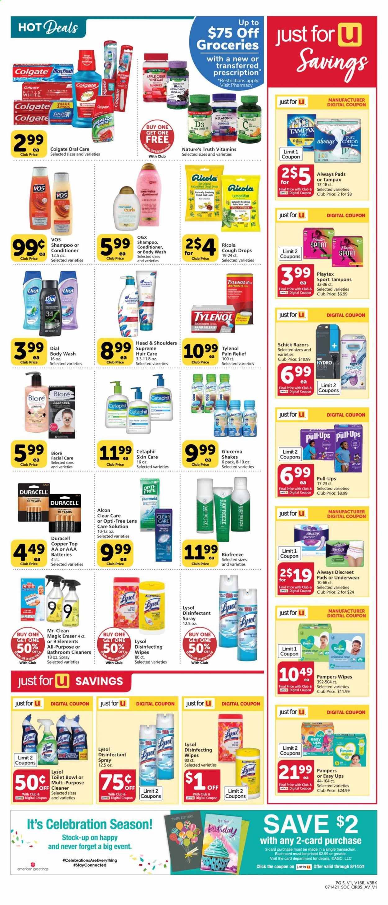 Albertsons (CA, ID, LA, MT, OR, TX, WA) Weekly Ad Flyer July 14 to July 20