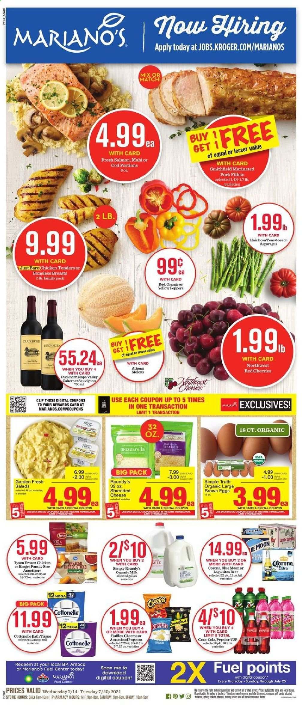 Mariano’s Weekly Ad Flyer July 14 to July 20