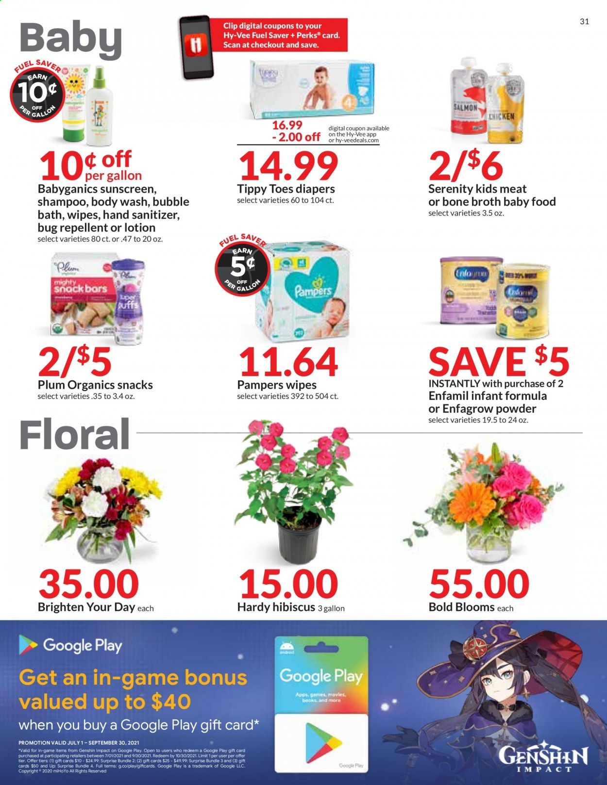 Hy-Vee (IA) Weekly Ad Flyer July 14 to July 20