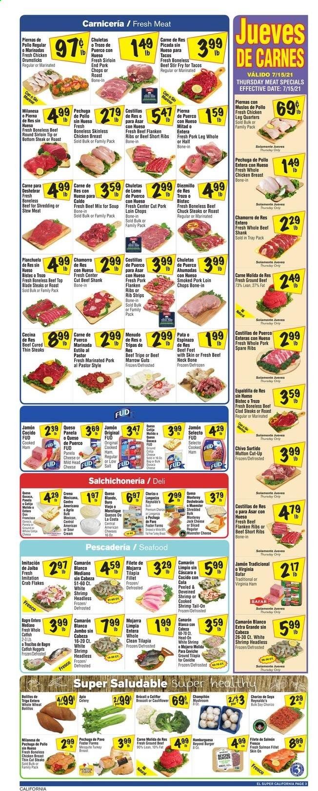 El Super (CA, NM, NV, TX) Weekly Ad Flyer July 14 to July 20