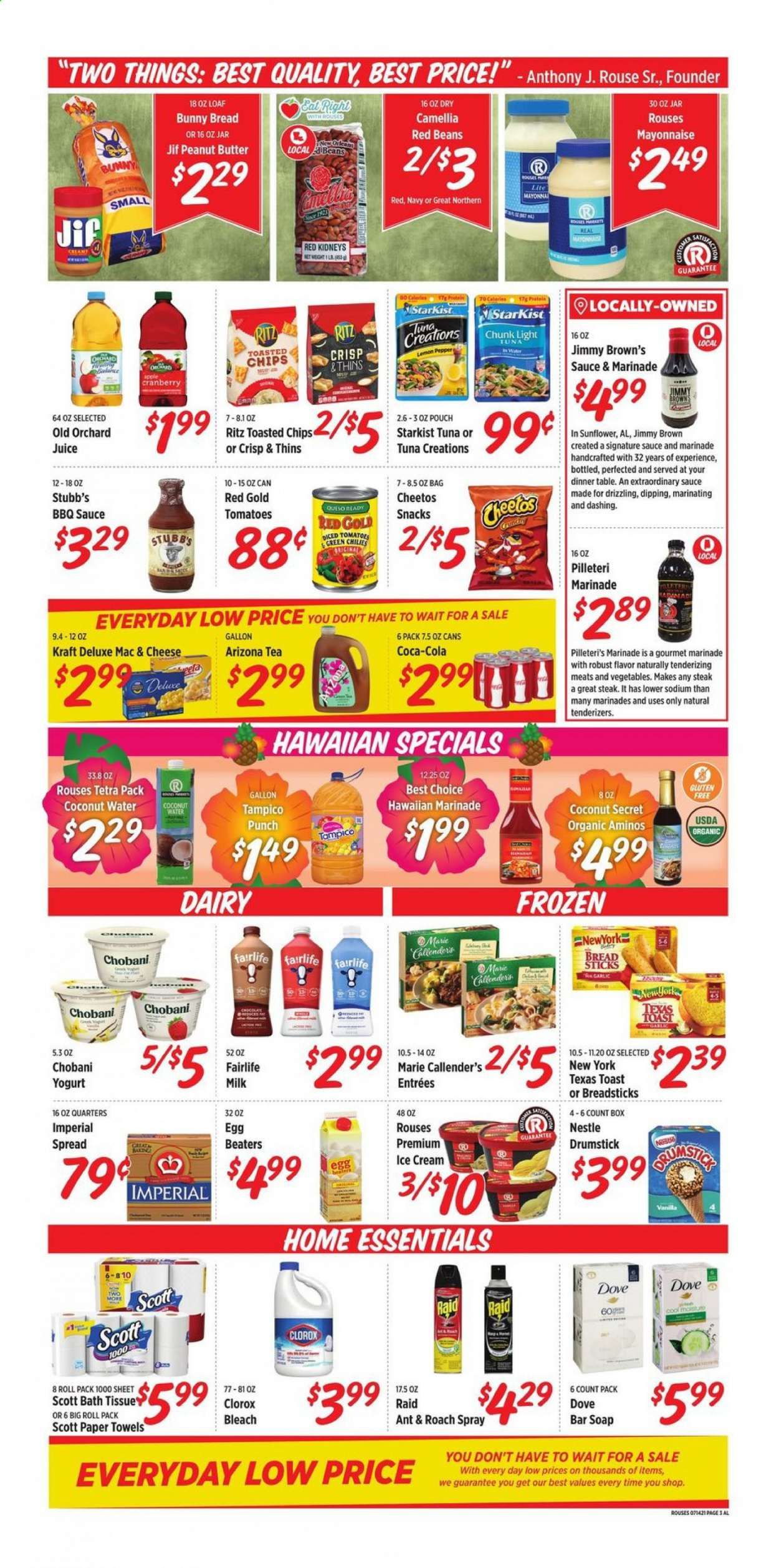 Rouses Markets (AL, LA, MS) Weekly Ad Flyer July 14 to July 21