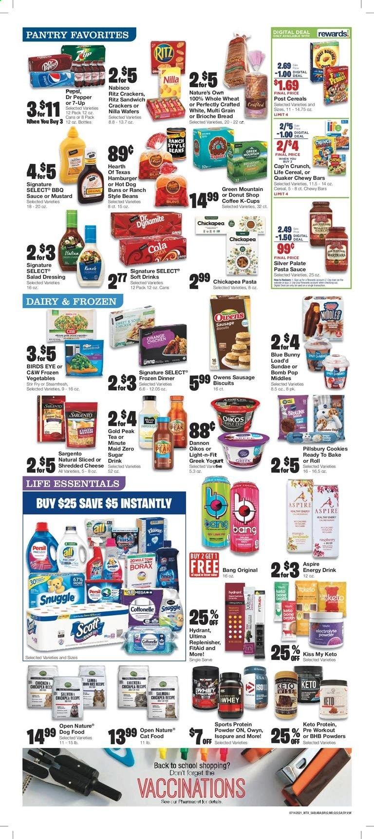 United Supermarkets (TX) Weekly Ad Flyer July 14 to July 20