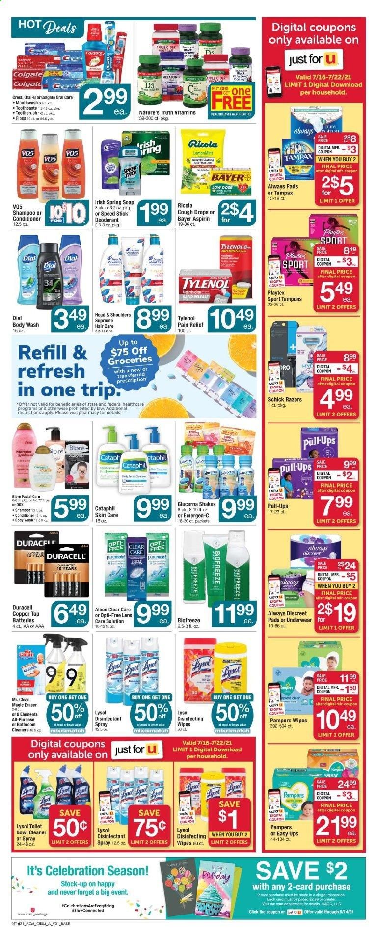 ACME (DE, NJ, NY, PA) Weekly Ad Flyer July 16 to July 22