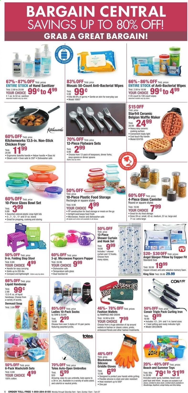 Boscov's (CT, DE, MD, NJ, NY, PA) Weekly Ad Flyer July 15 to July 21