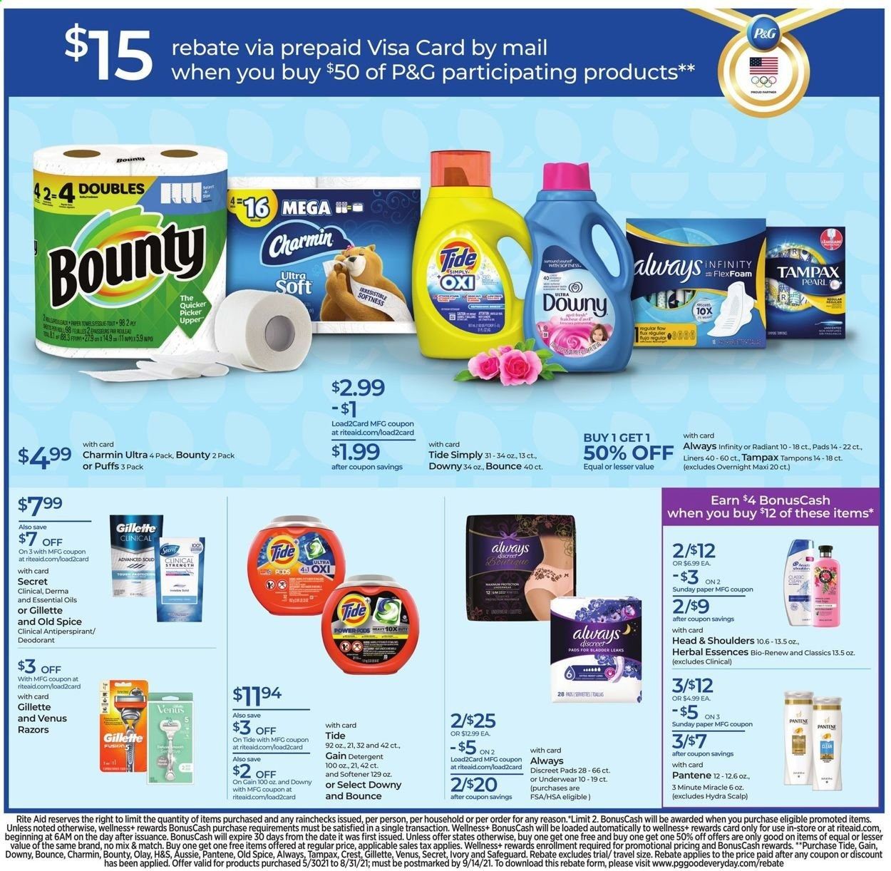 RITE AID Weekly Ad Flyer July 18 to July 24