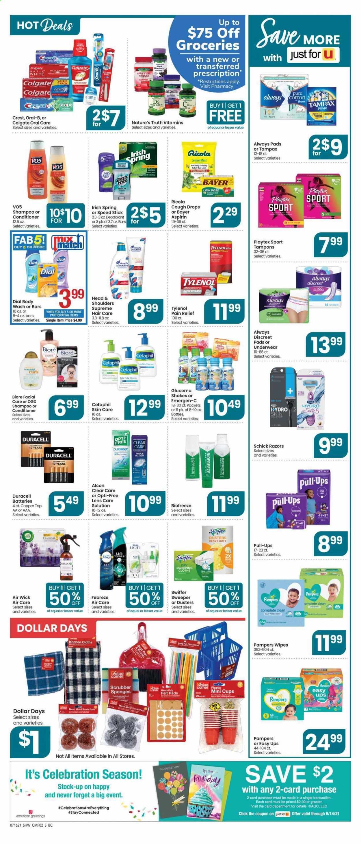 Shaw’s (MA, ME, NH, RI, VT) Weekly Ad Flyer July 16 to July 22