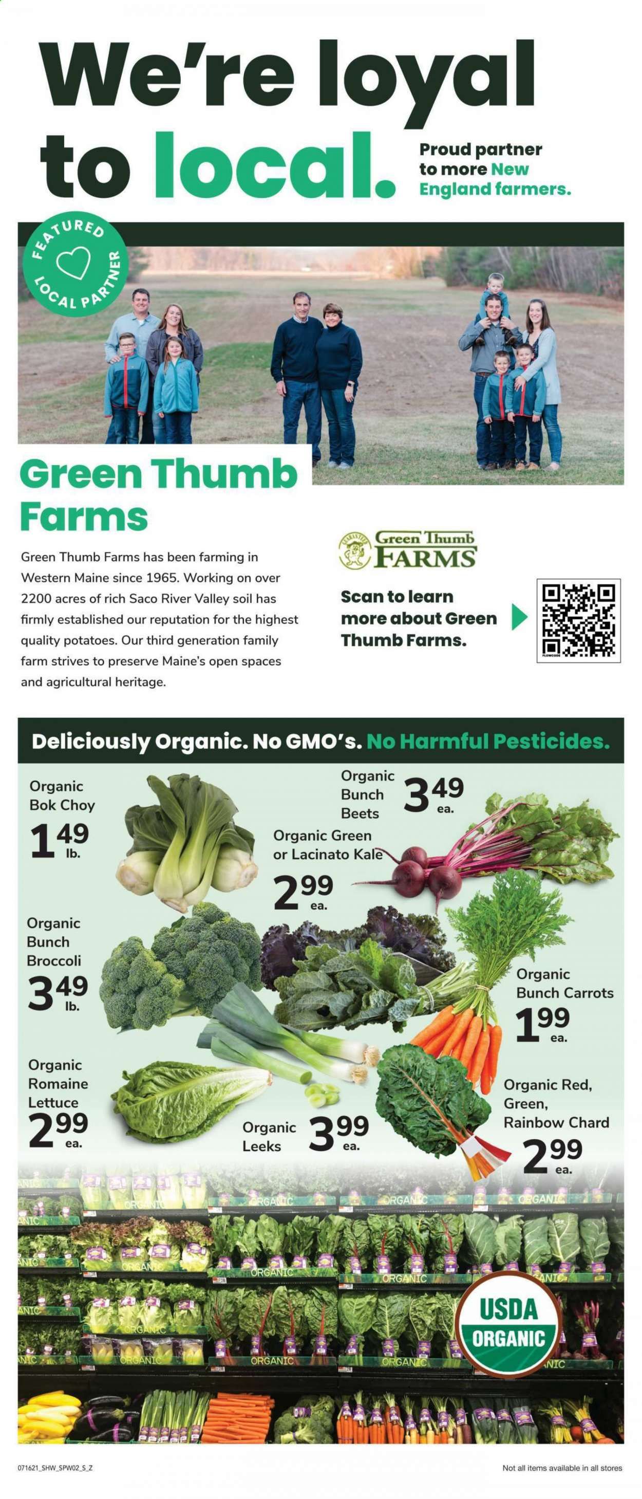 Shaw’s (MA, ME, NH, RI, VT) Weekly Ad Flyer July 16 to July 22