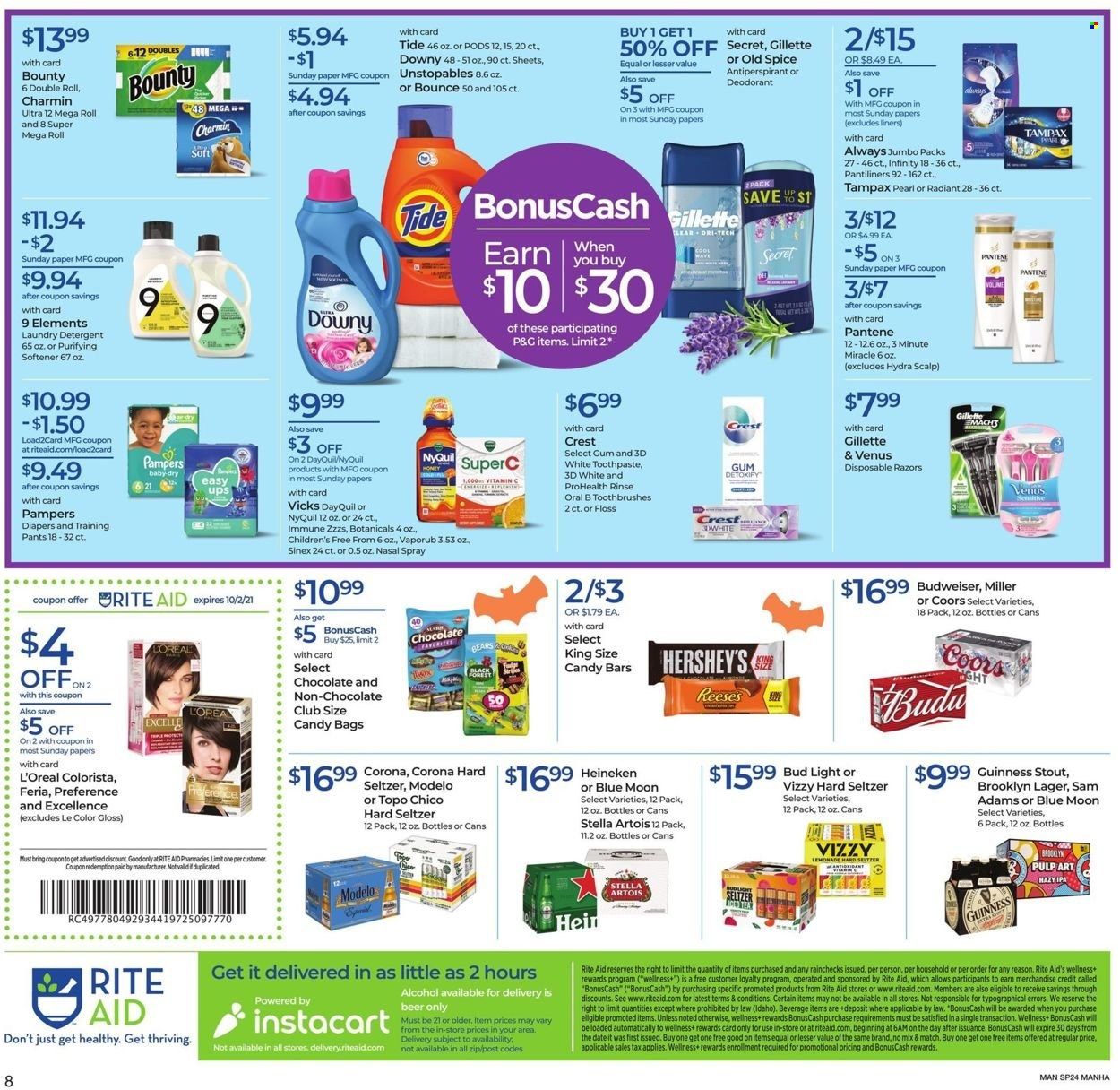 RITE AID Weekly Ad Flyer October 1 to October 8