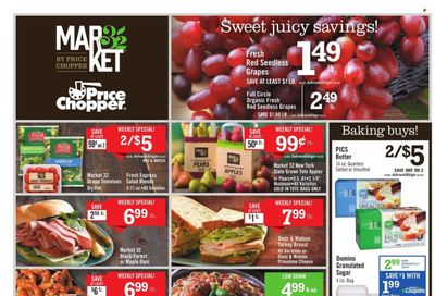 Price Chopper (CT, MA, NY, PA, VT) Weekly Ad Flyer October 3 to October 10