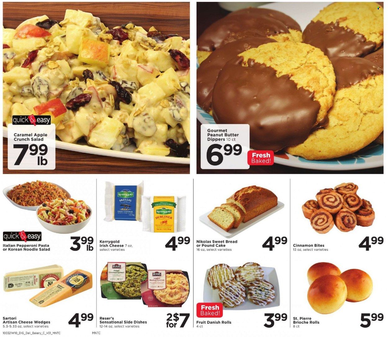 Cub Foods (MN) Weekly Ad Flyer October 3 to October 10