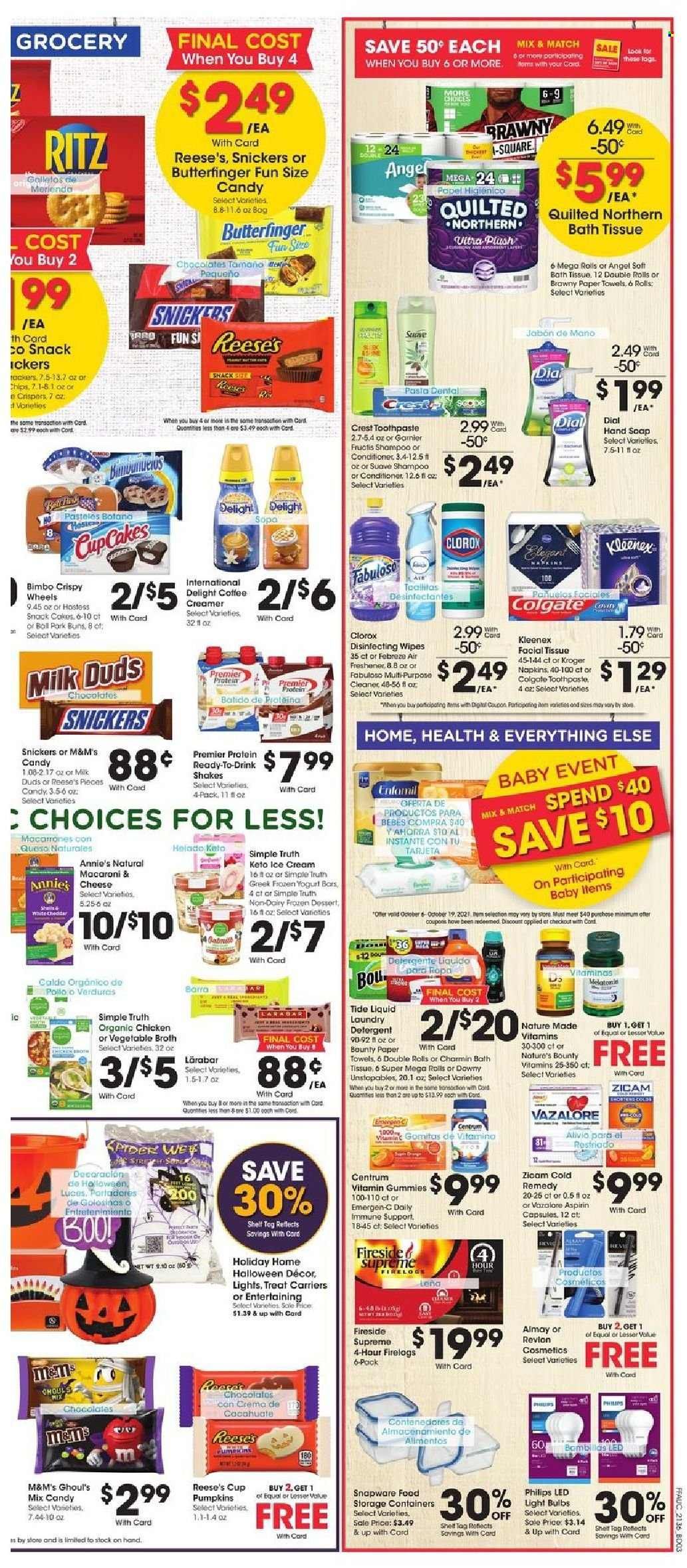 Fry’s (AZ) Weekly Ad Flyer October 6 to October 13