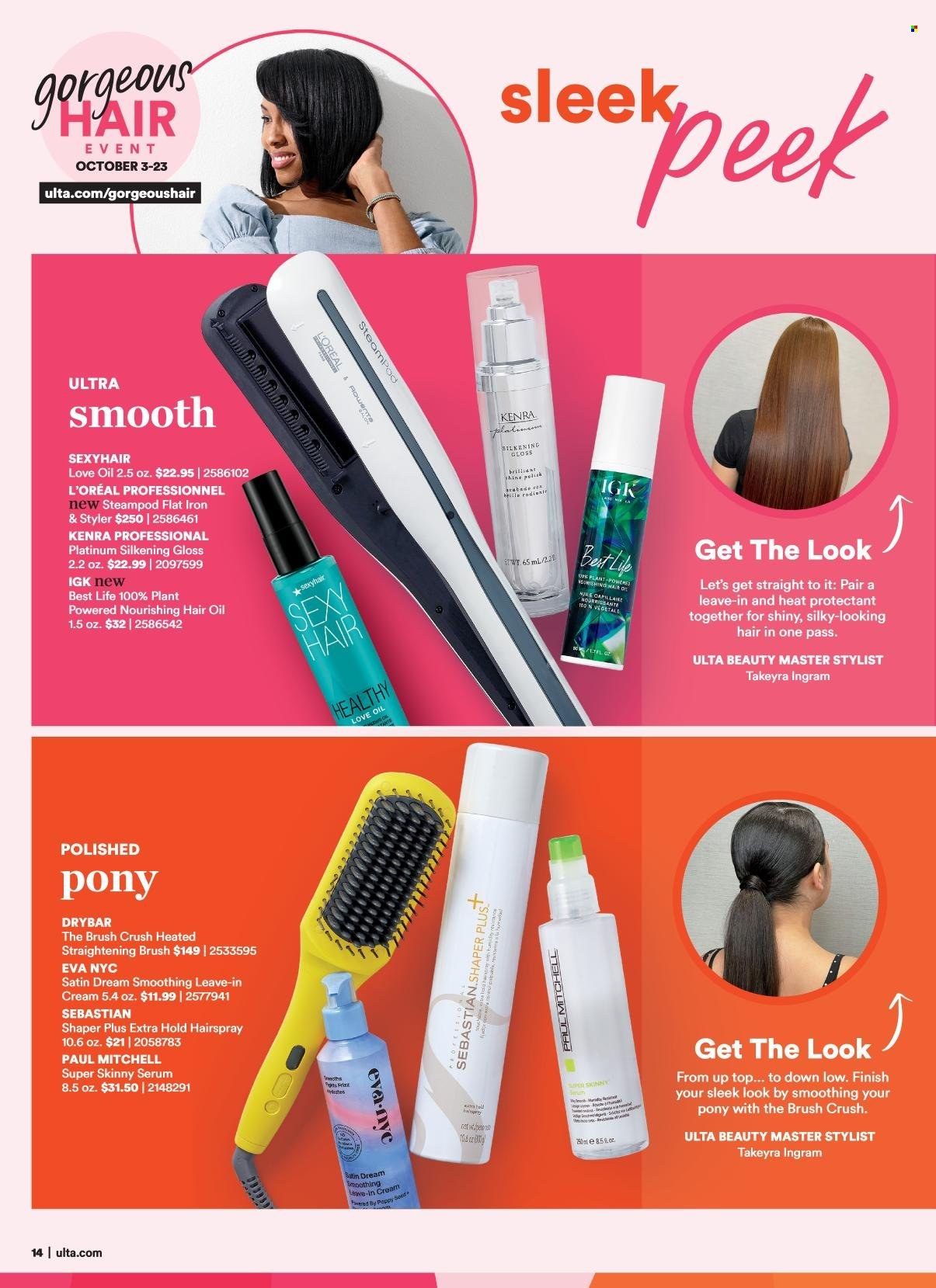 Ulta Beauty Weekly Ad Flyer October 6 to October 13