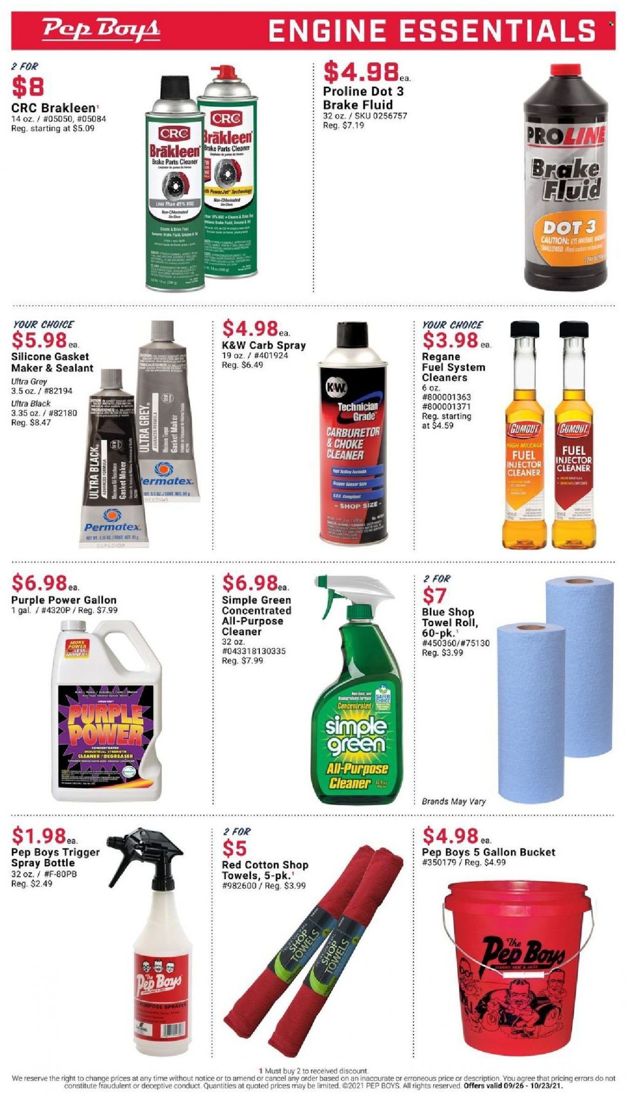 Pep Boys Weekly Ad Flyer October 13 to October 20