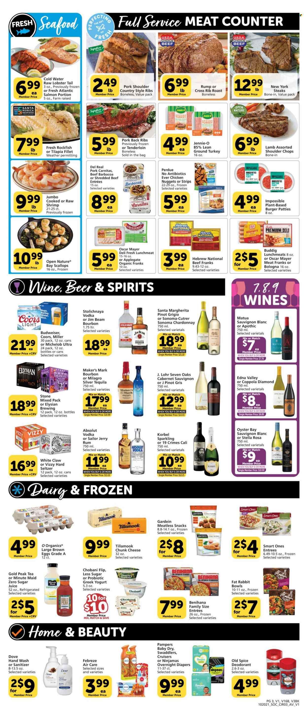 Albertsons (CA, ID, LA, MT, OR, TX, WA) Weekly Ad Flyer October 20 to October 27
