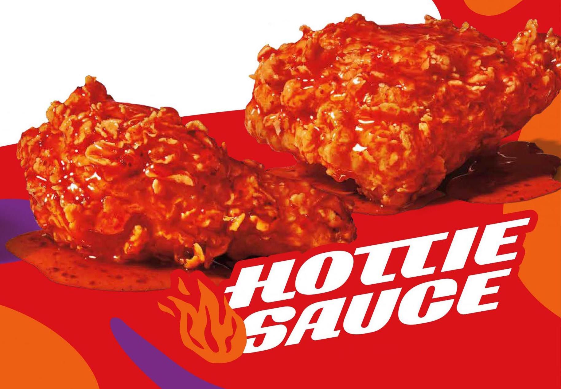 Popeyes Chicken Presents the New Sweet and Spicy Megan Thee Stallion Hottie Sauce Popeyes Chicken Presents the New Sweet and Spicy Megan Thee Stallion Hottie Sauce