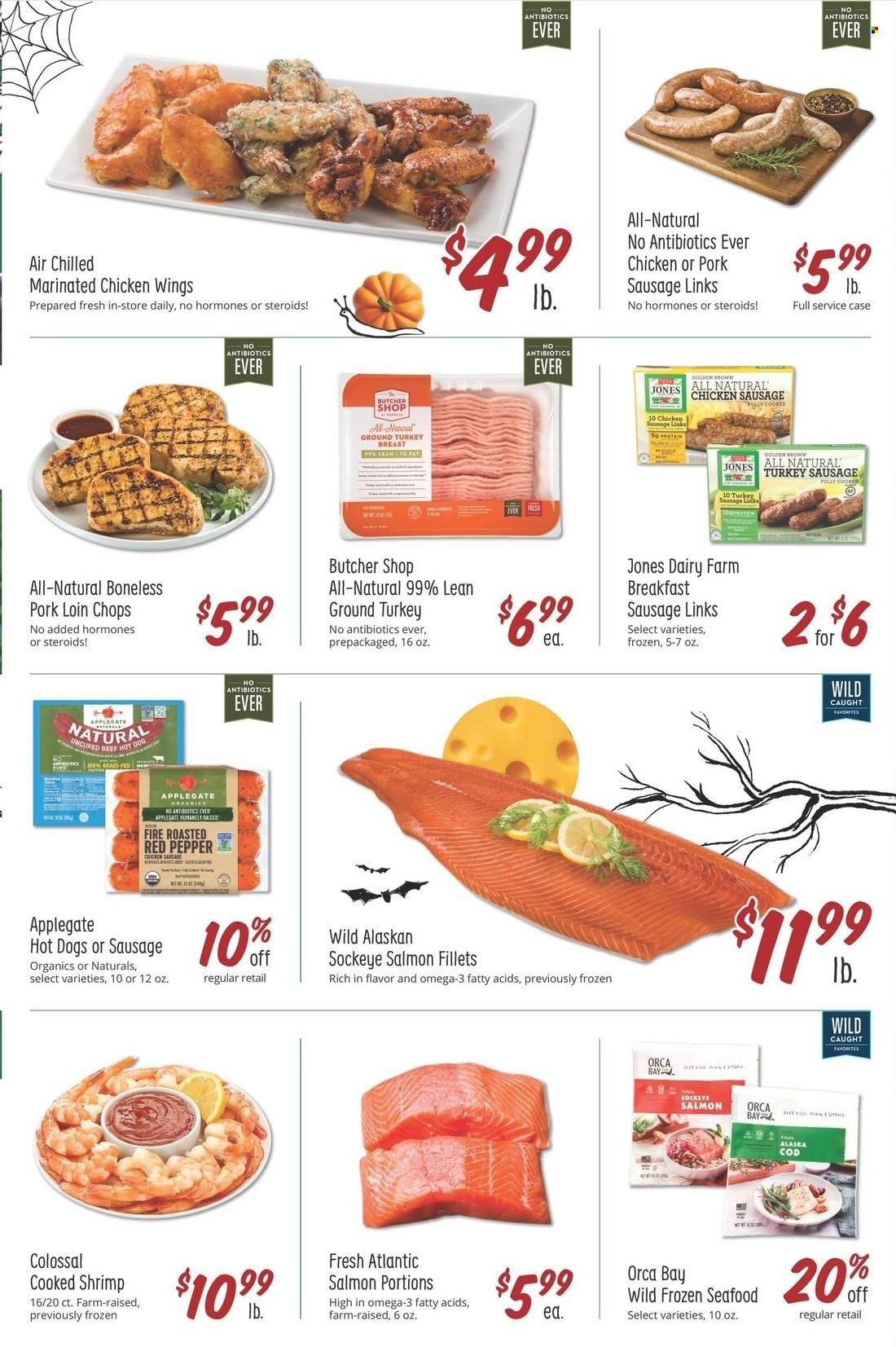 Sprouts Weekly Ad Flyer October 27 to November 3