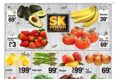 Super King Markets (CA) Weekly Ad Flyer November 2 to November 9
