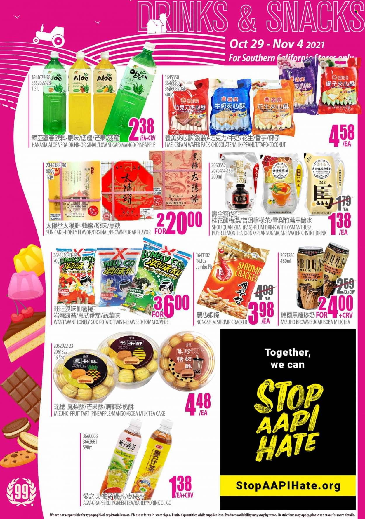 99 Ranch Market (CA) Weekly Ad Flyer November 2 to November 9