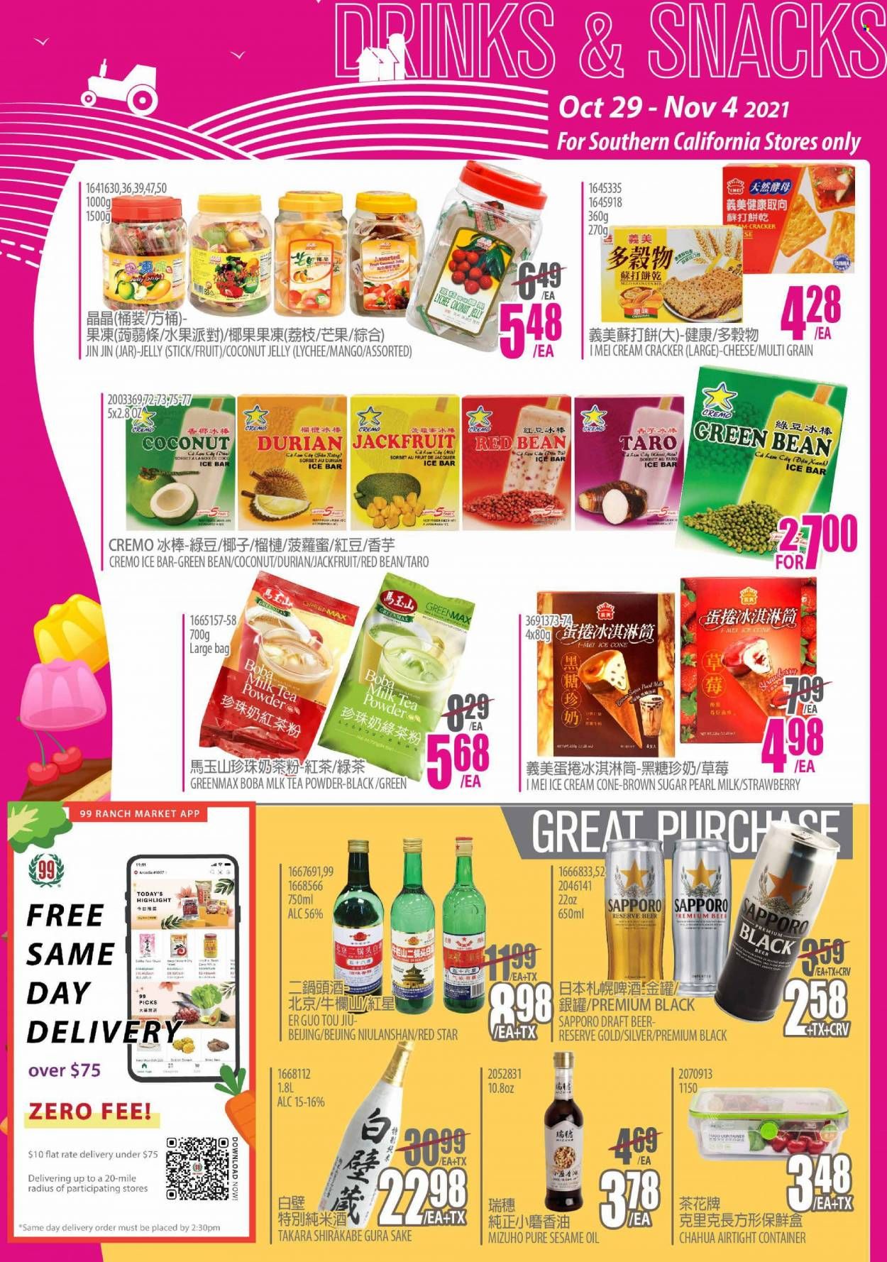 99 Ranch Market (CA) Weekly Ad Flyer November 2 to November 9