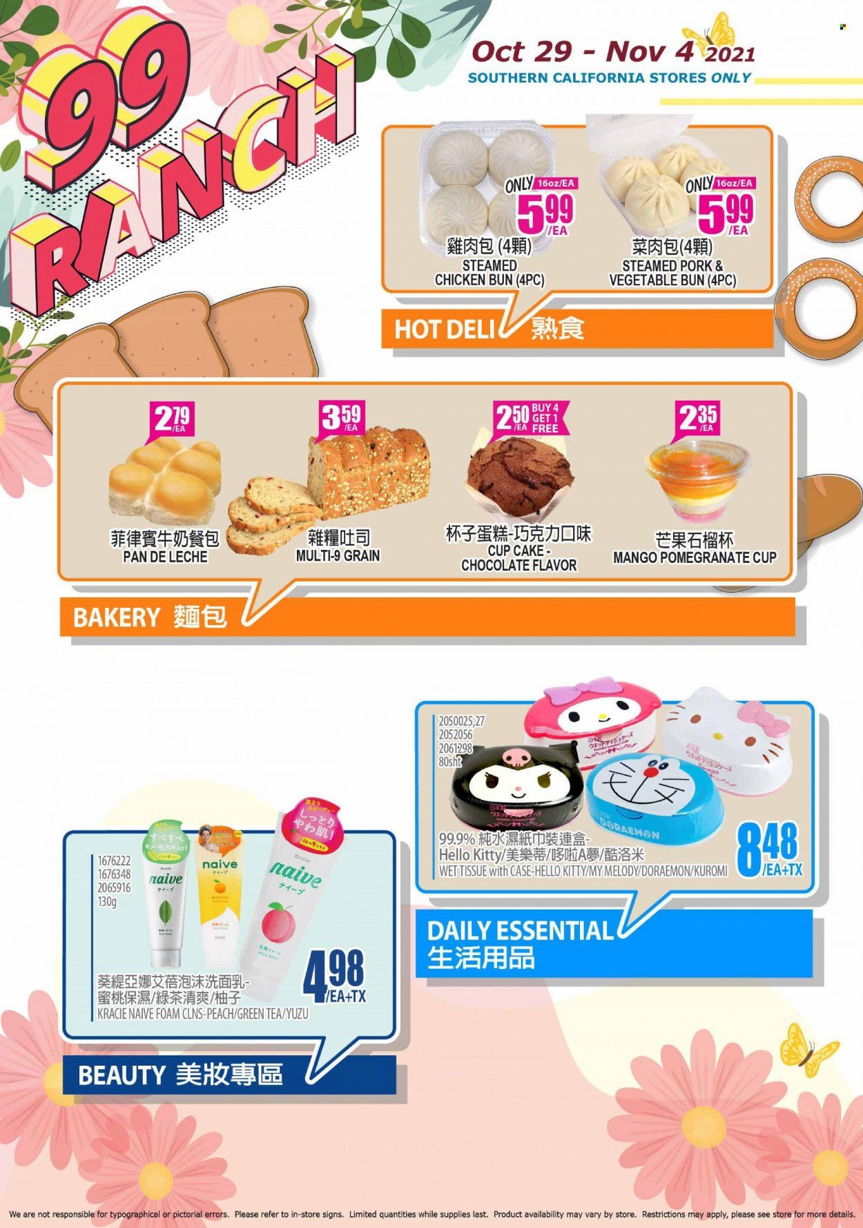 99 Ranch Market (CA) Weekly Ad Flyer November 2 to November 9