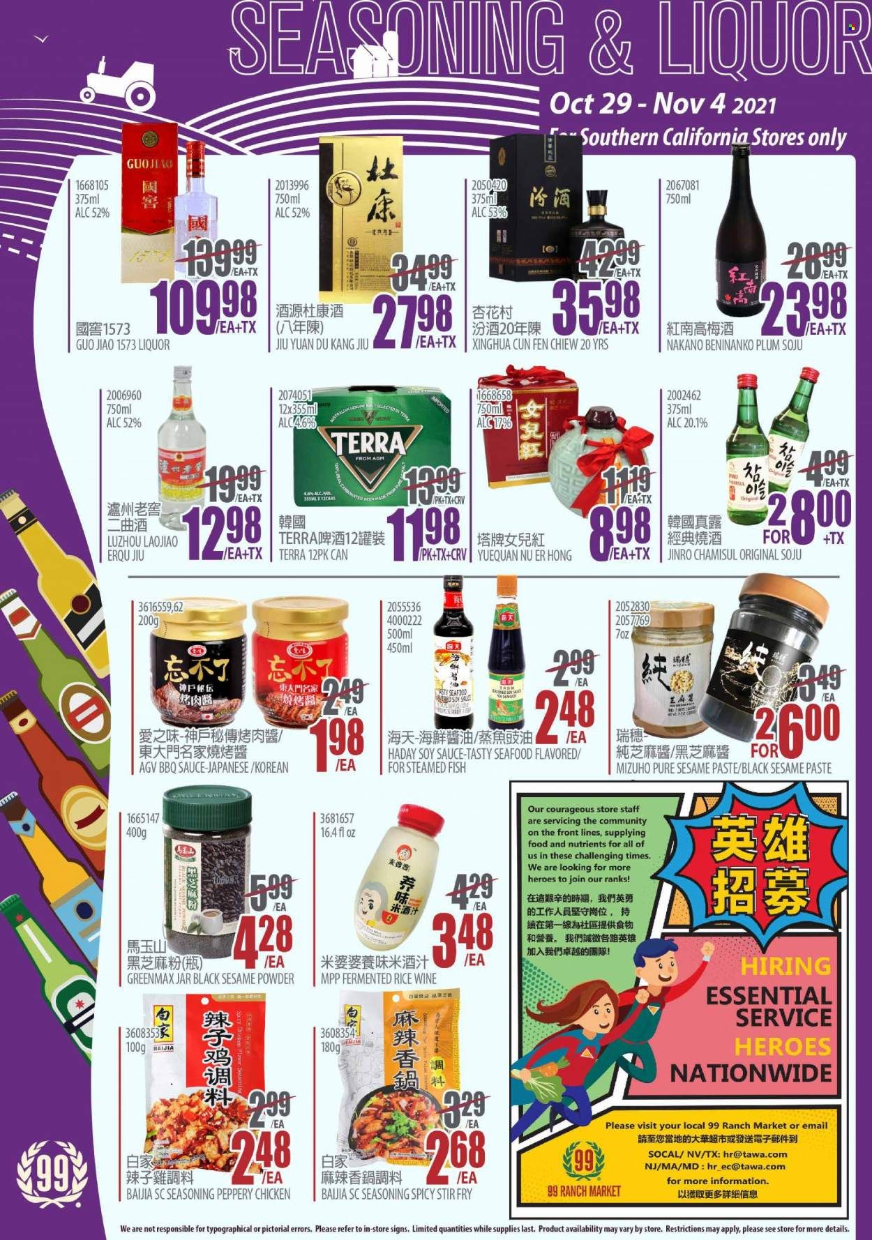 99 Ranch Market (CA) Weekly Ad Flyer November 2 to November 9