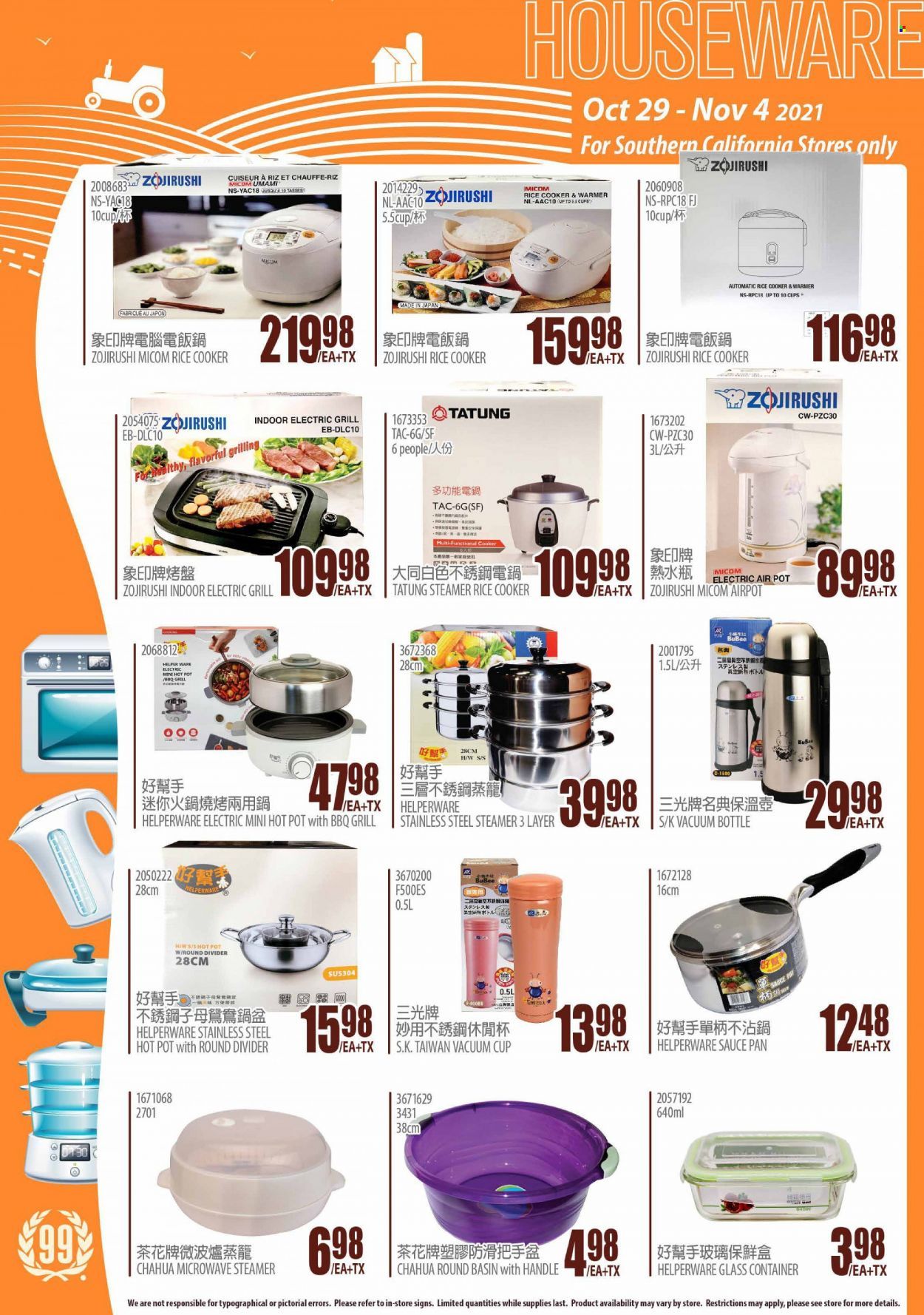 99 Ranch Market (CA) Weekly Ad Flyer November 2 to November 9